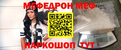 ECSTASY Ливны