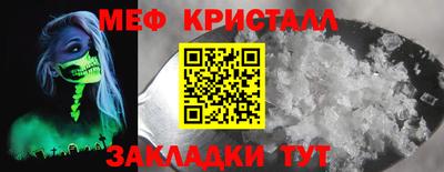 ECSTASY Ливны