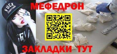 ECSTASY Ливны