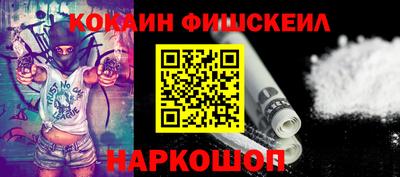 МДМА Ликино-Дулёво