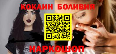 МДМА Ликино-Дулёво