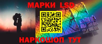 МДМА Ликино-Дулёво
