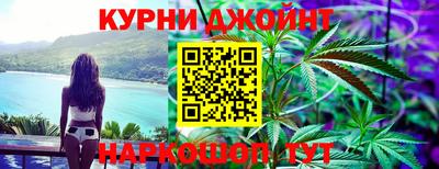 ECSTASY Ливны