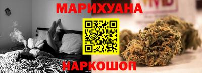 ECSTASY Ливны