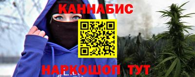 МДМА Ликино-Дулёво