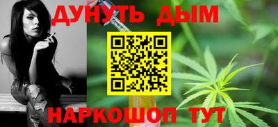 МДМА Ликино-Дулёво