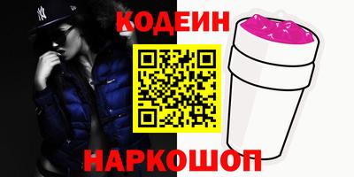 МДМА Ликино-Дулёво