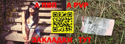 ECSTASY Ливны