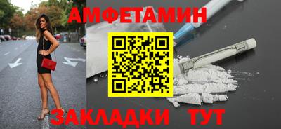 ECSTASY Ливны