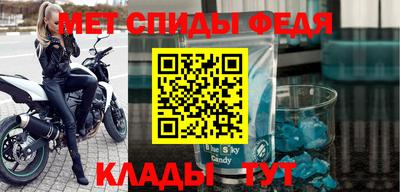 ECSTASY Ливны