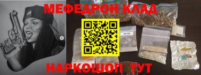 ECSTASY Ливны