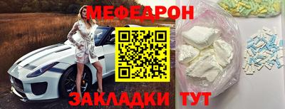 ECSTASY Ливны