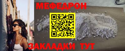 ECSTASY Ливны
